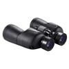 10x50 HD Low Light Binoculars