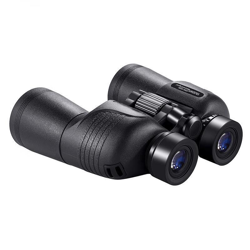10x50 HD Low Light Binoculars