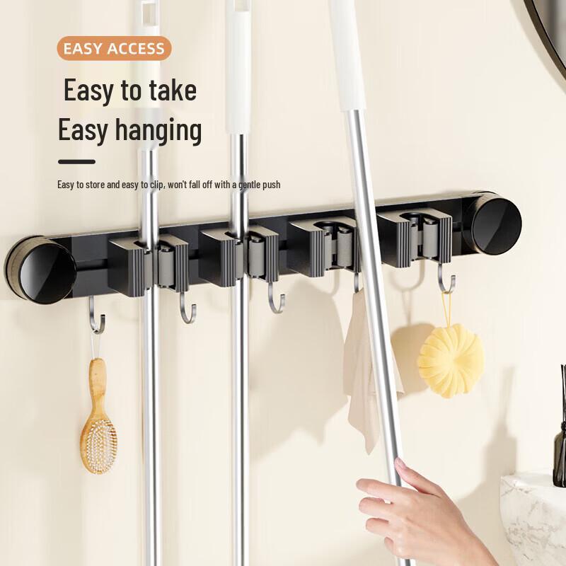 Wall-Mounted Suction Cup Mop & Broom Holder