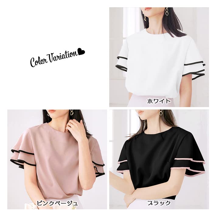 [Aika] Pullover Blouse – Lightweight Frill Sleeve Blouse, Short Sleeve Top for Women, Size M, White