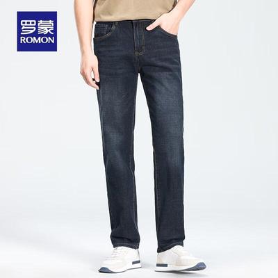 Kalhoty a sukně – Džíny