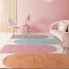 Carpet Living Room Dirt Resistant Easy To Clean Modern and Simple Sofa Coffee Table Blanket Home Bedroom Bedside Blanket Beauty