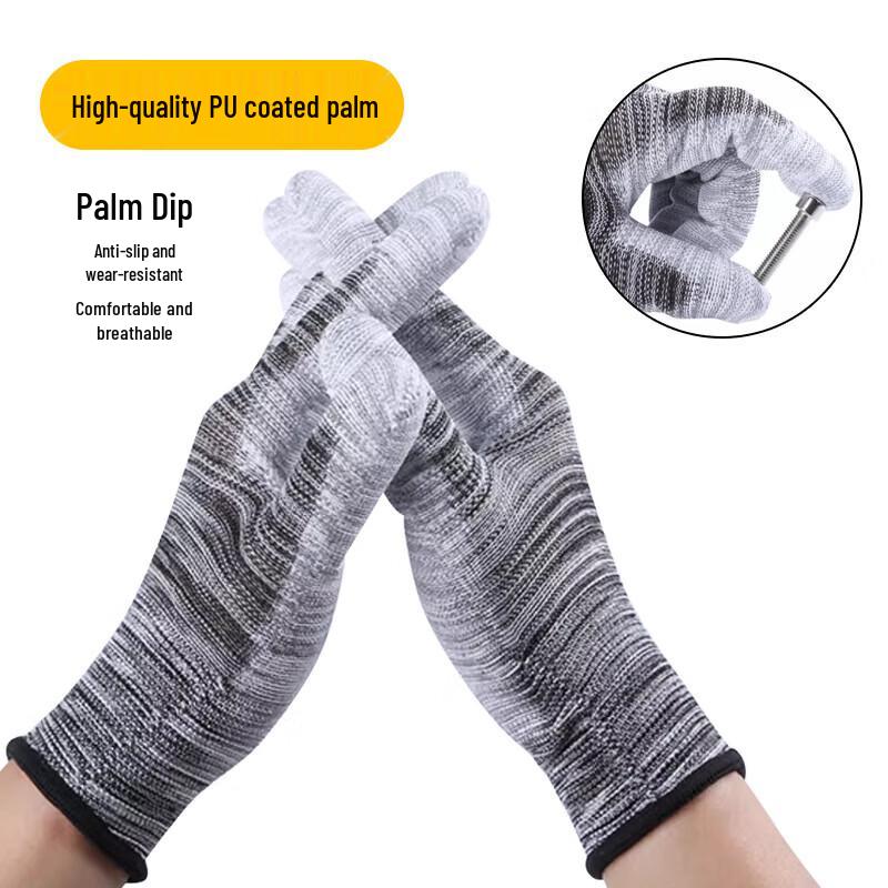 Xiongshiguai PU Coated Work Gloves