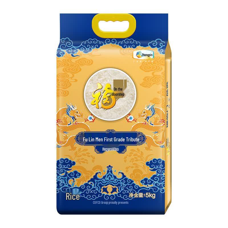 Fulinmen First Grade Fragrant Rice 5kg