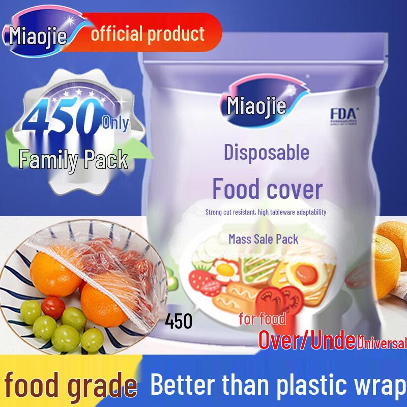 Miaojie Disposable Elastic Food Covers