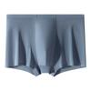 Men's Summer High Elasticity 10A Antibacterial Ice Silk Traceless Comfortable Breathable Briefs