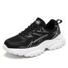 All-Season Women's Sports Shoes, Breathable Women's Sports Shoes, Thick-Sole Height-Increasing Women's Sports Shoes