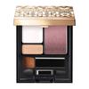 MAQUILLAGE Dramatic Styling Eyes S VI735 Soy Lavender Tea 4g Eye Shadow JP FS