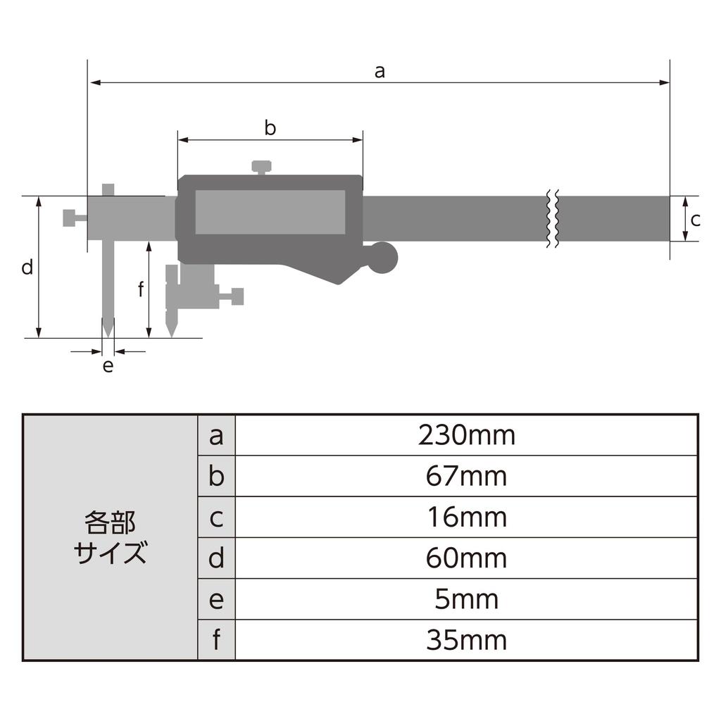 Shinwa Sokutei Digital Hole Pitch Dustproof and 19832 Caliper, Measurement, 5.0, 150mm, Waterproof,