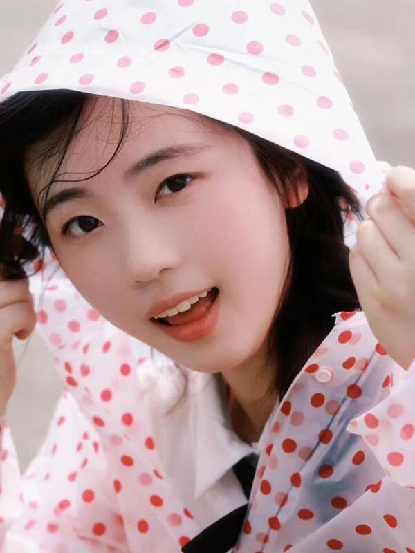 Leoseek Kinder-Gepunkteter Regenmantel