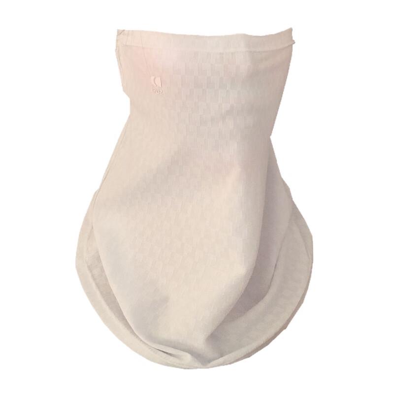 Outdoor Cycling Sun Protection Face and Neck Mask