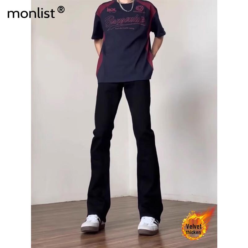 MON-LIST Men's Vibe High Street Slim Fit Flared Straight Leg Jeans MLK02