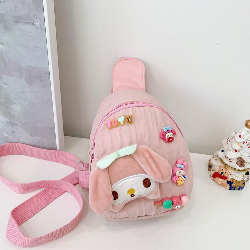 Cartoon-style Kindergarten Baby Boys' and Girls' Backpack - Fashionable Single-shoulder Crossbody Bag