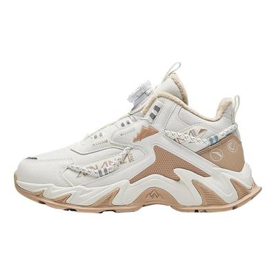 Uniseks – Sneakersy