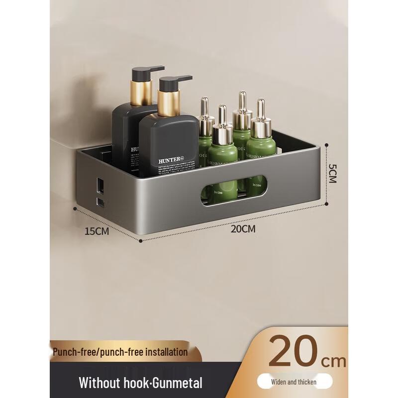 Handunyuo Wall-Mounted Bathroom Shelf