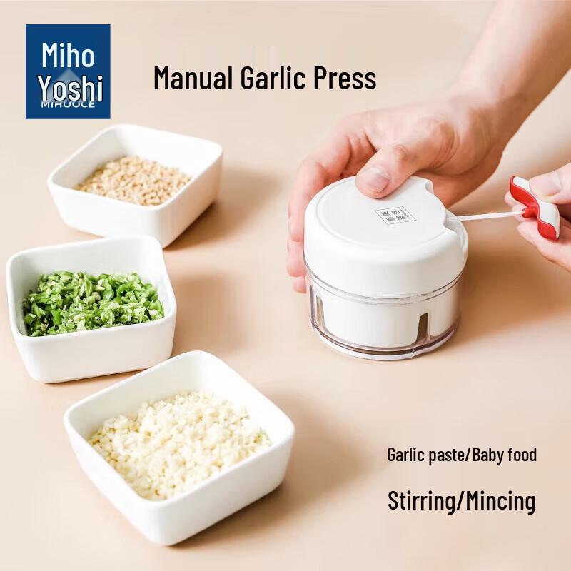 Mihooce Stainless Steel Manual Garlic Press
