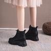 Inner Height Increase, Autumn and Winter New British Style Platform Martin Boots, Medium Boots, Short Boots, Locomotive Leather Boots Tide