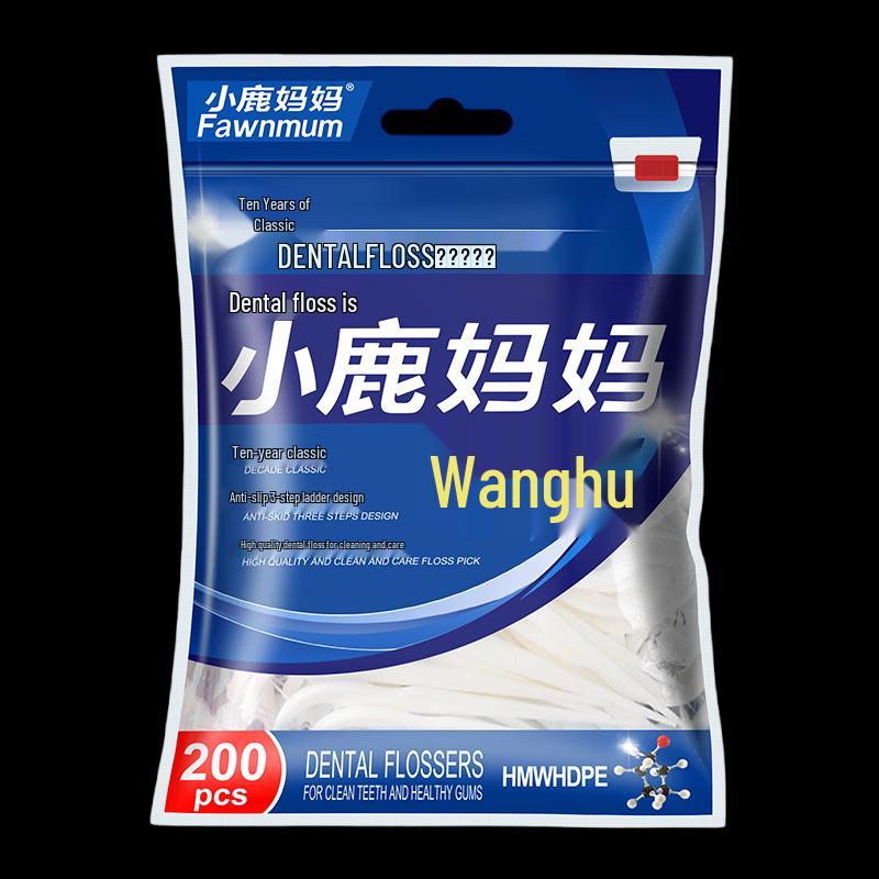 Xiao Lu Ma Ma Tiger Floss Sticks