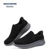 Skechers Men's 217081 Walking & Casual Shoes
