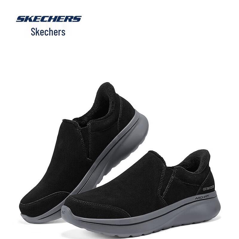 Skechers Men's 217081 Walking & Casual Shoes