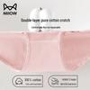 Miiow Women's Disposable Cotton Underwear 5-Pack