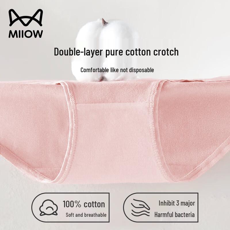 Miiow Women's Disposable Cotton Underwear 5-Pack