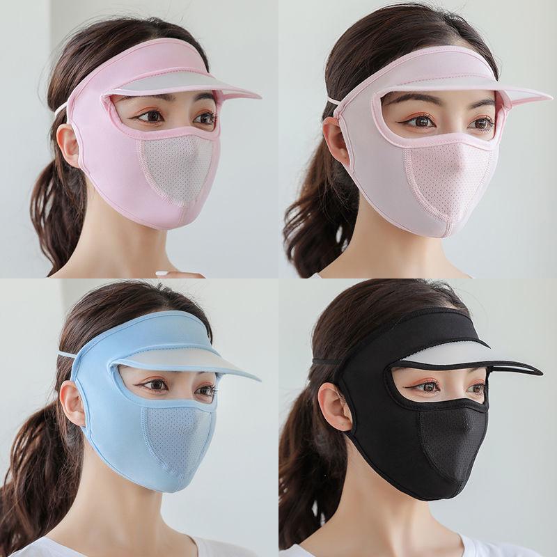 Women Summer Sun Hat With Mesh Breathable Ice Silk Mask Outdoor Worker Anti-Uv Full Face Cover Sunscreen Sunshade Cycling Cap