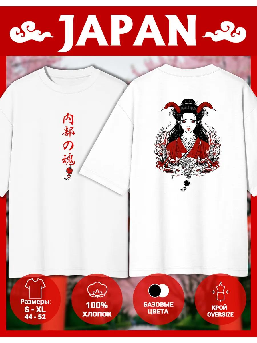 Oversized T-shirt with Higanban print - Inner Soul S