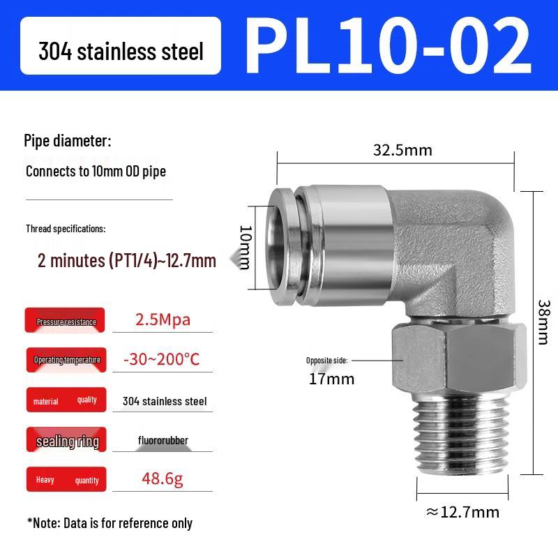 304 Stainless Steel Pneumatic Quick Push-in Connector, PC16-06/PC8-02 Swivel Elbow, PL6-M5/04