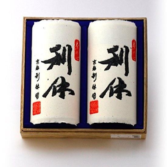 Kyoto Rikyu-en Tee Uji Premium Sencha 110g 2 Packungen Jahresendgeschenk Inländische Blätter RIKYU-50
