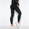 In-Stock Seamless Moisture-Wicking Sexy Peach Yoga Leggings - European & American Trend