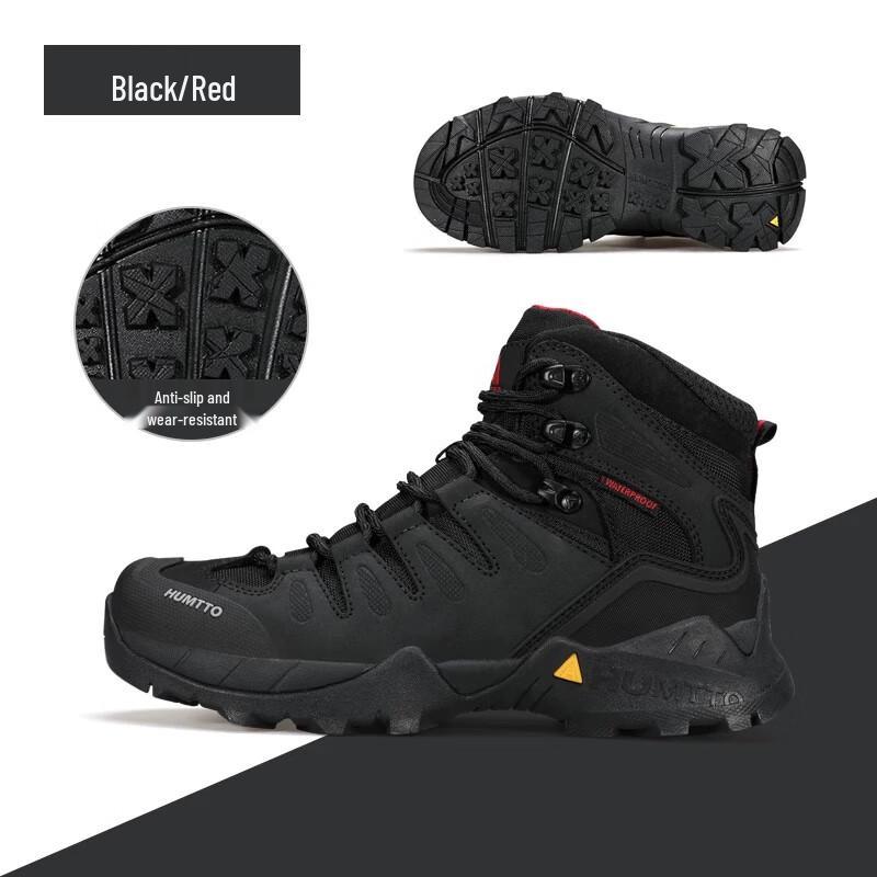 HUMTTO Outdoor High-Top Hiking & Trekking Shoes
