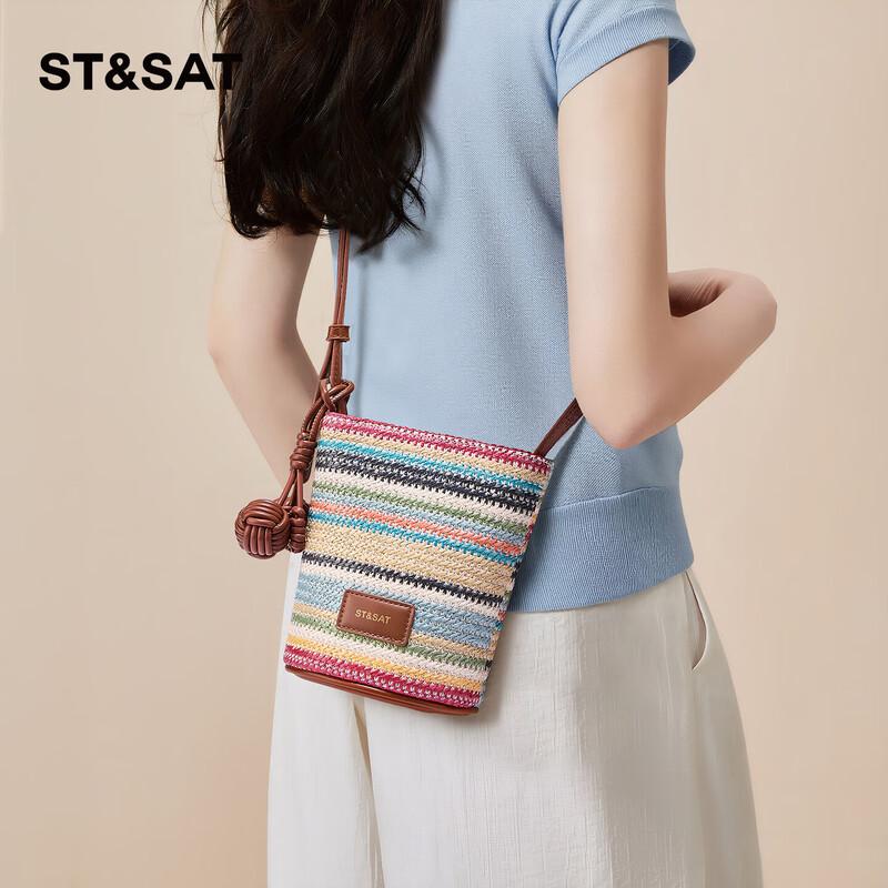 Women s Woven Small Bucket Crossbody Bag