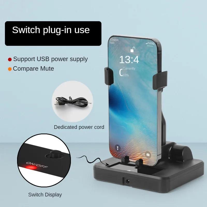 

Настольный автоматический качающийся шейкер, подставка для мобильного телефона, автоматический качающийся шейкер, вибромассажер для телефона, шагомер, щетка, степпер чёрный