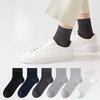 5 Pairs of Mulberry Silk Men's Thin Mid-calf Socks Mesh Breathable Long Socks Deodorizing and Sweat-absorbing Black Business Socks