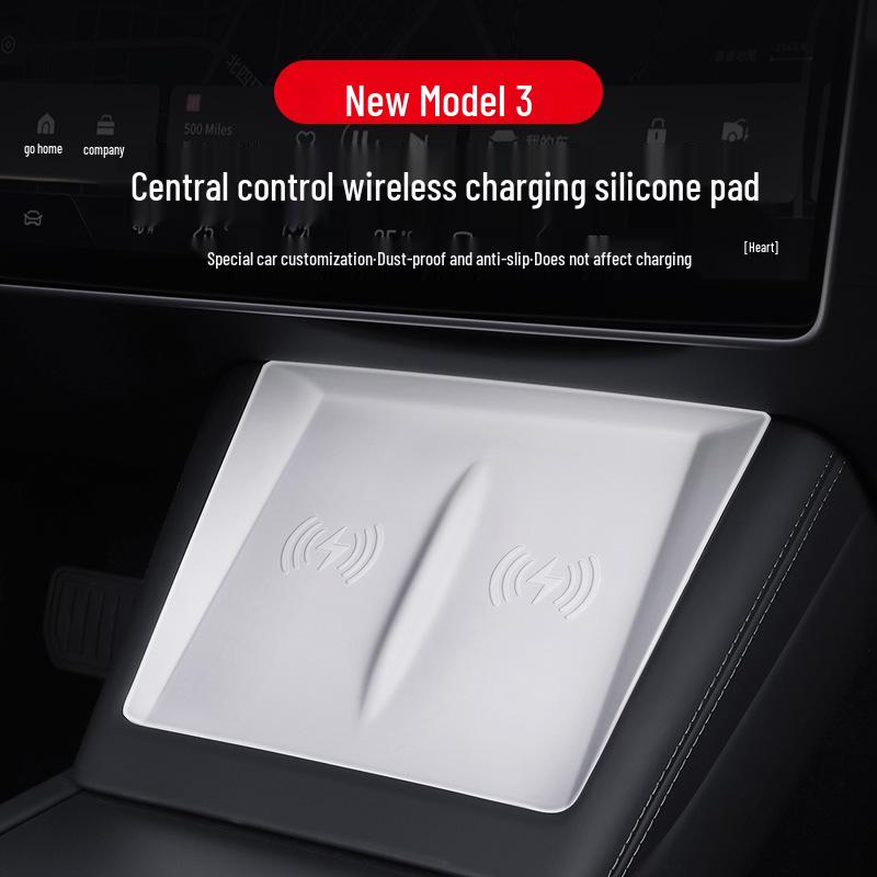 Tesla Model 3 Wireless Charging Anti-slip Silicone Pad for Center Console