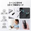 Compact Voice IC Recorder with 64GB Large Long Continuous Recording Dual Microphones for Noise Reduction and Clear Audio Recording Recorder, Capacity,