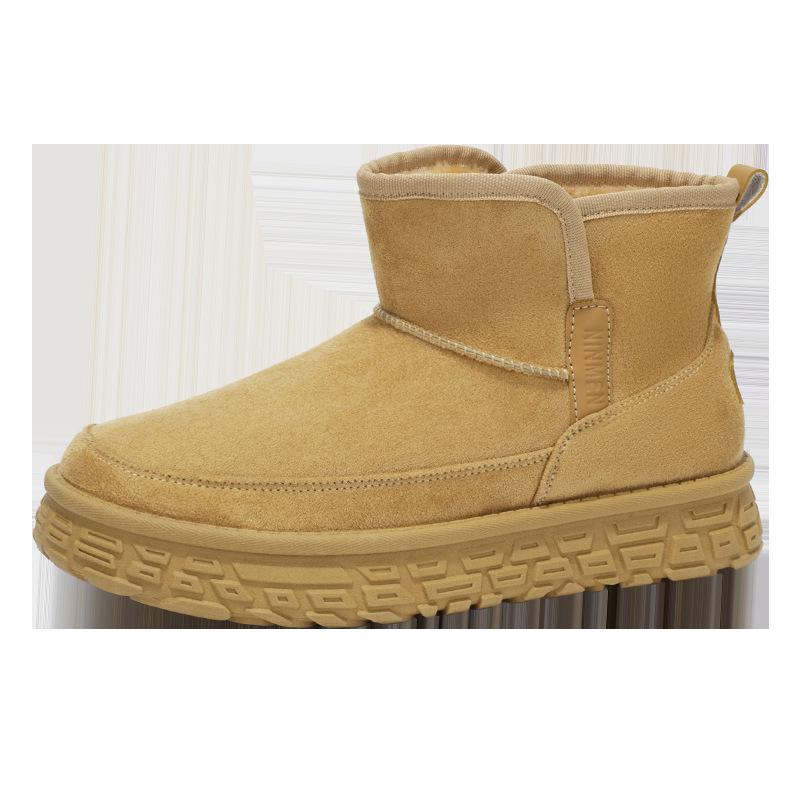 Winter Snow Boots Men's One-foot Velvet Thickened Warm Velcro Thick-soled Non-slip and Cold-proof Large Cotton Boots