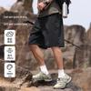 MEDE Men's Outdoor Ice Silk Quick-Dry Sports Shorts