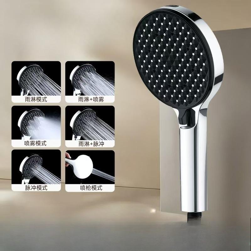 Adjustable Shower Head 6 Mode Rainfall Shower Large Flow Showerhead High Pressure Water Saving Shower Mixer Bathroom Accessories