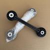 B8/Q5 Connecting Rod & Stabilizer Bar Ball Joint Drop Link Tie Rod Control Rod