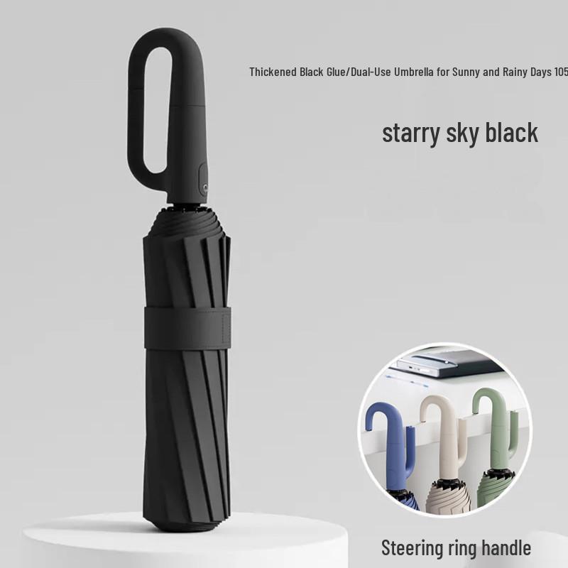 Automatic Windproof Folding Umbrella with Sun Protection, Reverse Design for All Weather, Black