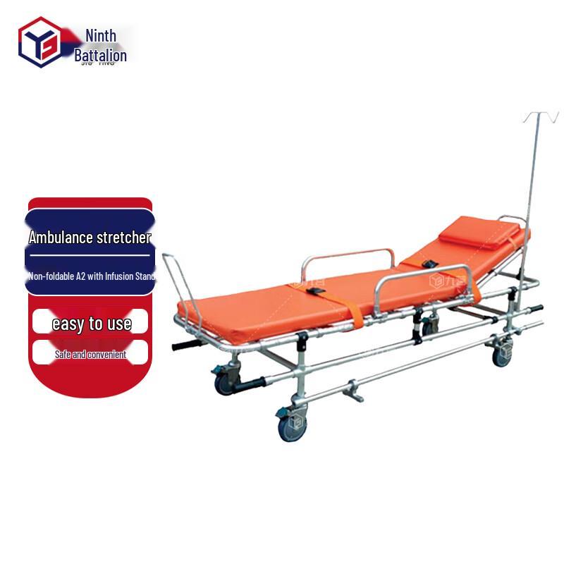 Jiu Ying Aluminum Alloy Ambulance Stretcher