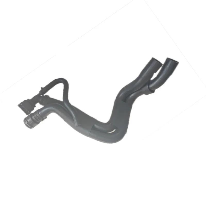 For VW 1J0121256BH Intercooler Hose Pipe
