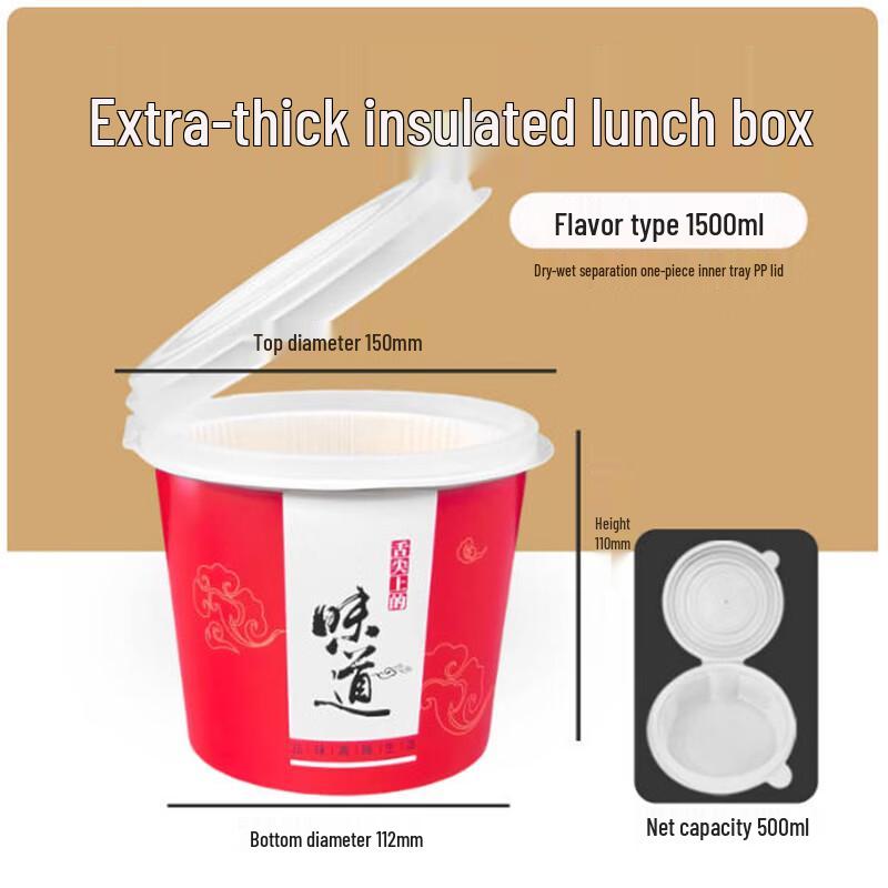 Shengbilai Premium Aluminum Foil Disposable Food Containers
