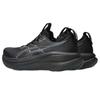 ASICS Gel-Nimbus 28 'Black Graphite Grey' Men's 1011C127-001