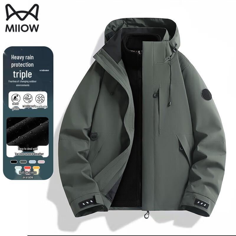 Maoren Unisex 3-in-1 Outdoor Windproof Fleece Jacket