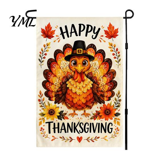 Decorative Pieces for Front Wall Stacked Pumpkin Garden Flag, Burlap Look Fall Outdoor Decor, Accents Indoor Double Sided Holiday Yard Banner,