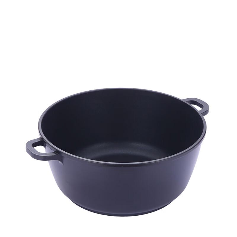 ZISIZ Aluminum Alloy Double-Handle Wok