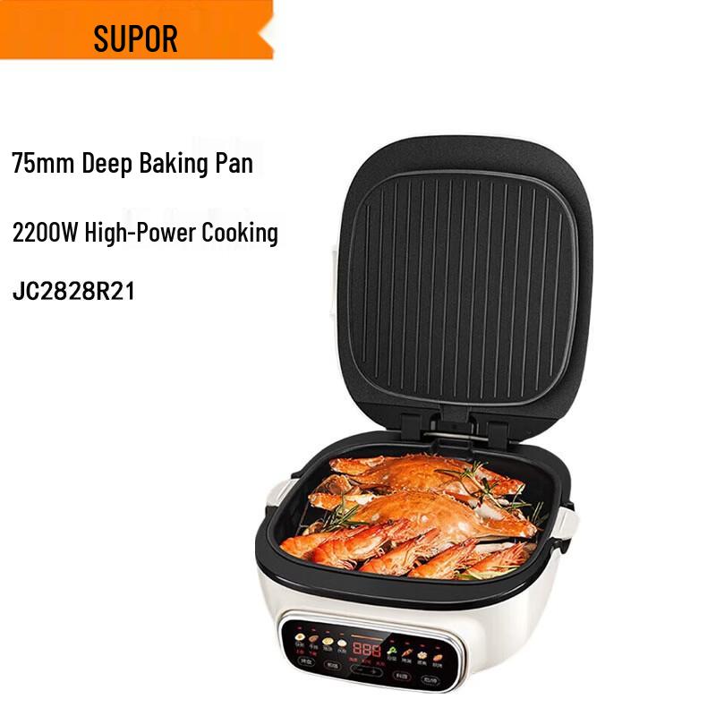 SUPOR Multi-functional Electric Griddle & Pancake Maker CN plug (adapter included)